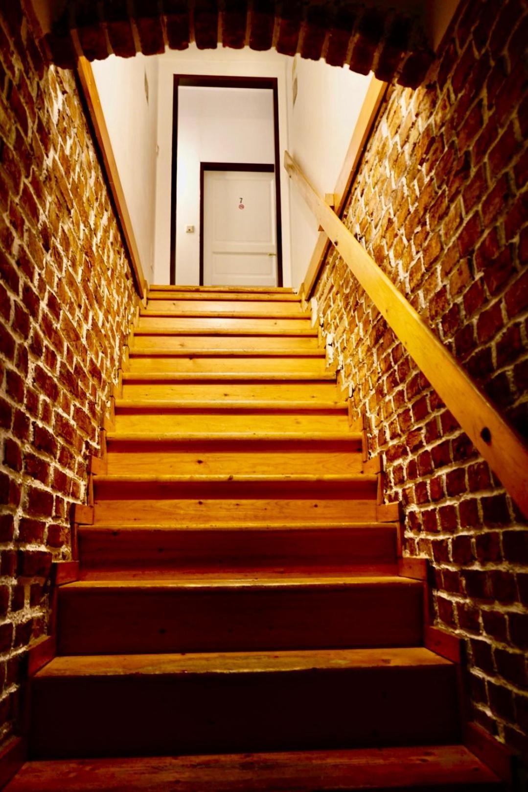 Homestay U6 Schoepfwerk 3 Vienna